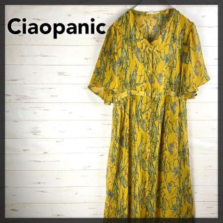 チャオパニック(Ciaopanic)のCiaopanic チャオパニック ボタニカル柄 ロングシャツカーディガン M(シャツ/ブラウス(半袖/袖なし))