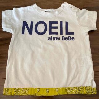 ベベノイユ(BEBE Noeil)のキッズ　Ｔシャツ【80】(Ｔシャツ)