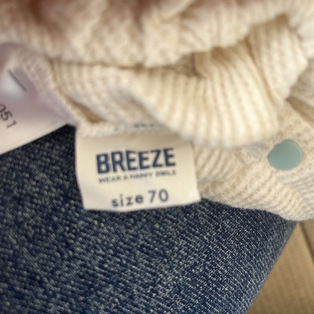 BREEZE(ブリーズ)のBREEZE ロンパース 70 キッズ/ベビー/マタニティのベビー服(~85cm)(ロンパース)の商品写真