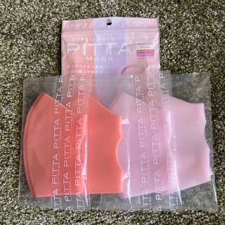 PITTA MASK  ピッタマスク　レギュラーサイズ　4枚(日用品/生活雑貨)