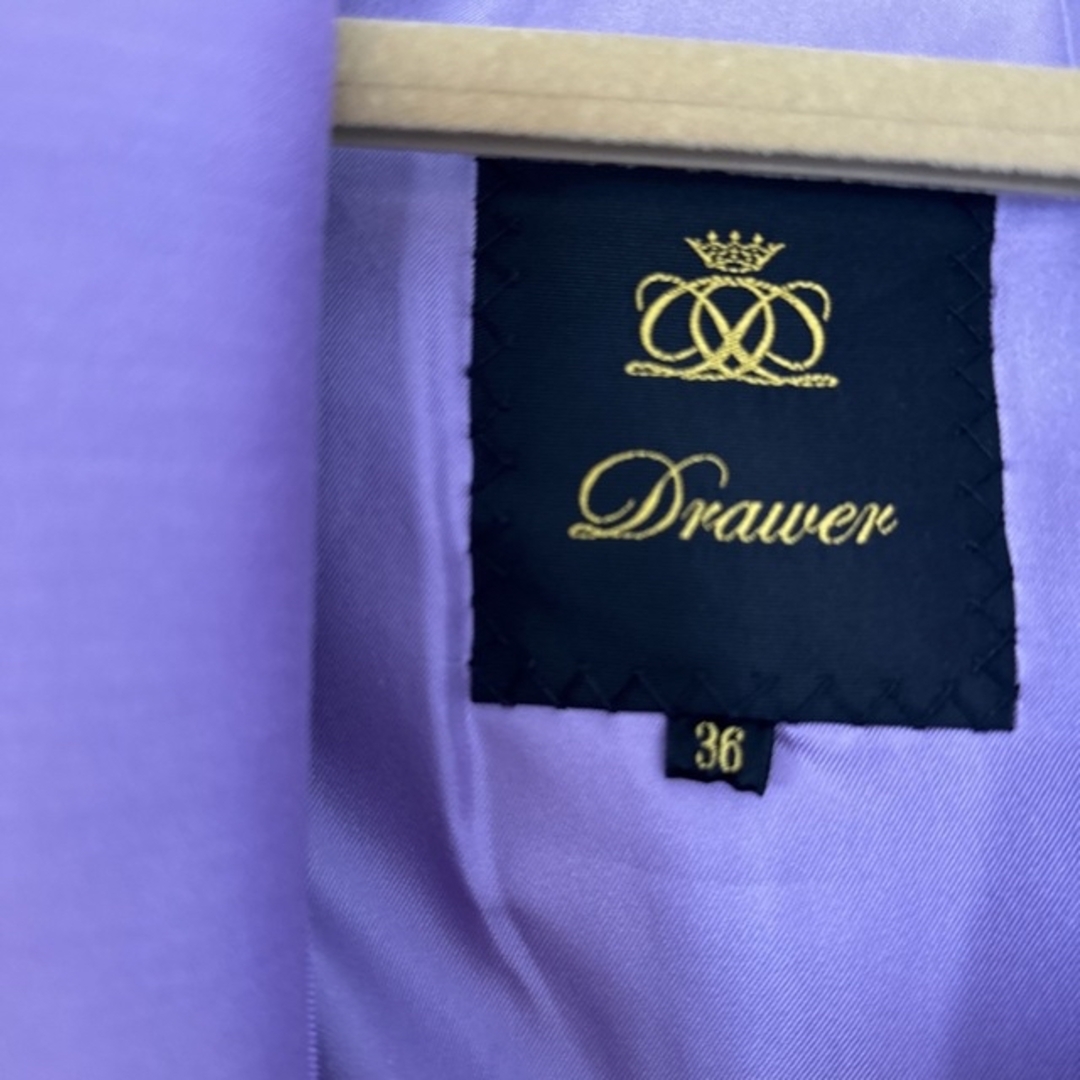 【美品】Drawer ドゥロワー ウールシルク フレアスリーブジャケット　36