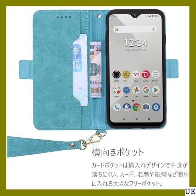 ● アローズ ウィー ケース 手帳型 おしゃれ arrow 機能 グリーン 49 スマホ/家電/カメラのスマホアクセサリー(モバイルケース/カバー)の商品写真