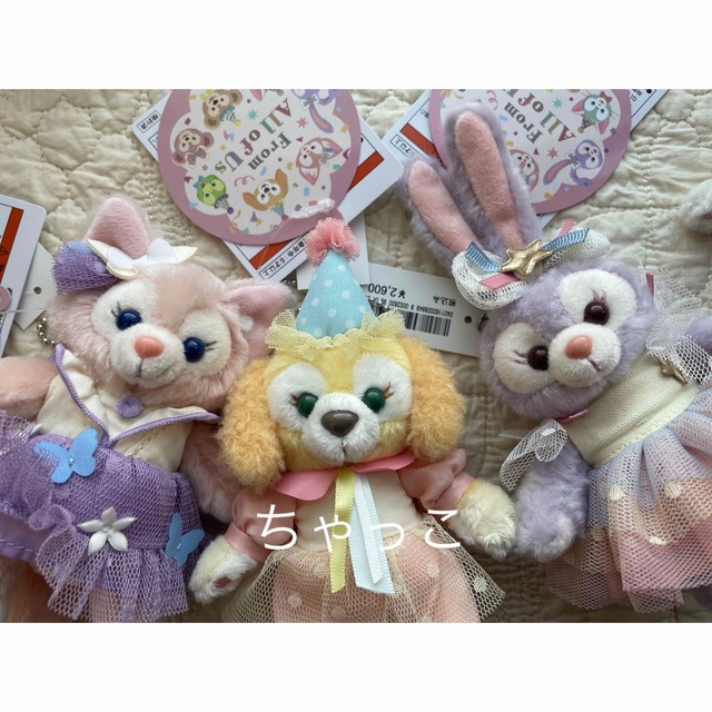 フロムオールオブアス ぬいぐるみバッジ ダッフィー シェリーメイ他7点