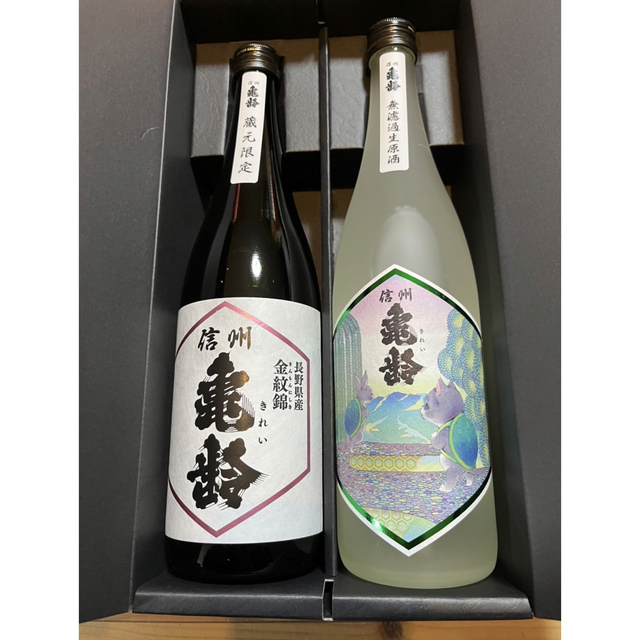 希少】信州亀齢2本セット 限定品 化粧箱入り 完売 noxcapital.de