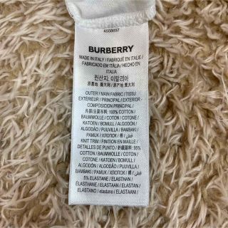 BURBERRY - 【希少】BURBERRY LONDON 20SS ロゴプリント Tシャツ Mの
