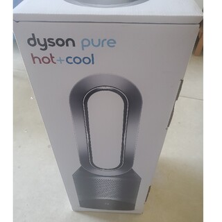 ダイソン(Dyson)のdyson pure hot & cool(扇風機)