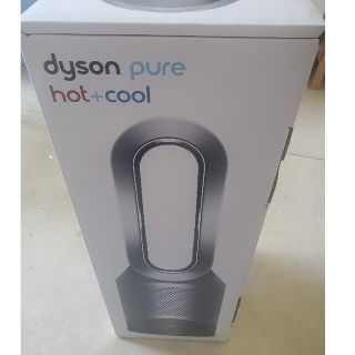 ダイソン(Dyson)のdyson pure hot & cool(扇風機)