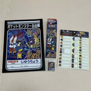 ショウワノート(ショウワノート)の筆記用具 ポケットモンスター(ノート/メモ帳/ふせん)