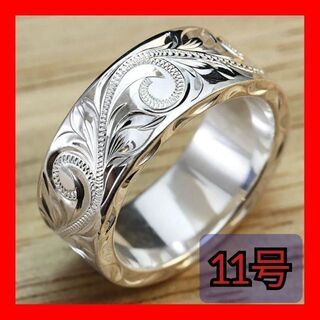 ハワイアンジュエリー 11号 指輪 メンズ レディース オシャレ 韓国 2(リング(指輪))