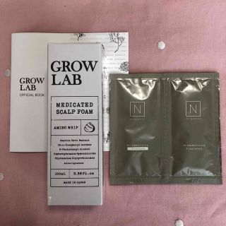 N organic - GROW LAB グロウラボ メディケイテッドスカルプフォーム