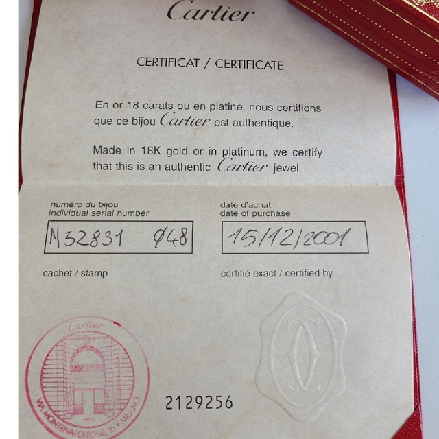 Cartier(カルティエ)の新品未使用Cartier　カルティエC2リング　8号　#48 イエローゴールド レディースのアクセサリー(リング(指輪))の商品写真