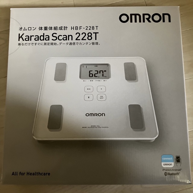 オムロン【新品未使用】OMRON HBF-228T-SW
