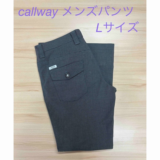 Callaway Golf(キャロウェイゴルフ)のCallway メンズゴルフパンツ グレー  Ｌサイズ スポーツ/アウトドアのゴルフ(ウエア)の商品写真