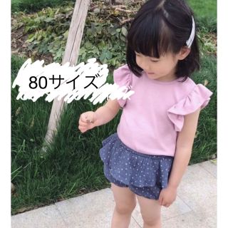 韓国子供服 フリル リボン トップス ピンク  80 半袖　(シャツ/カットソー)