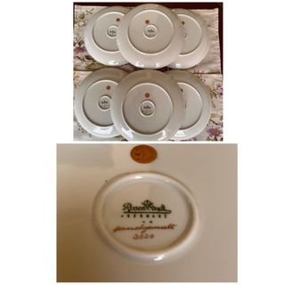 Rosenthal - 【希少品】ローゼンタール☆プリマベーラ☆デザート皿 6枚
