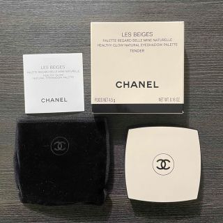 シャネル(CHANEL)のCHANELシャネル  アイシャドウ レ ベージュ パレット ルガール テンダー(アイシャドウ)