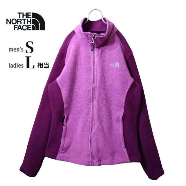 THE NORTH FACEノースフェイス フリース バイカラー フルジップ M www ...