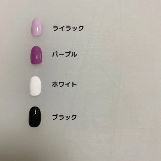 ネイルチップオーダー♡推し なまえ 名前 韓国 ジャニーズ ハンドメイドのアクセサリー(ネイルチップ)の商品写真