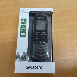 ソニー(SONY)のSONY  ICレコーダーICD-PX240(その他)