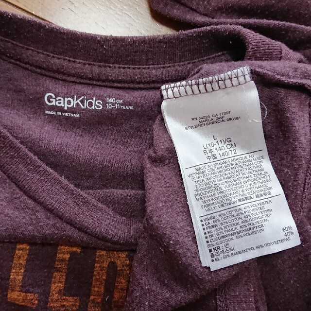 GAP Kids(ギャップキッズ)のGAP KIDS  長袖Tシャツ  140㎝ キッズ/ベビー/マタニティのキッズ服男の子用(90cm~)(Tシャツ/カットソー)の商品写真
