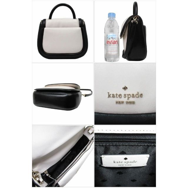 kate spade new york(ケイトスペードニューヨーク)の【新品】ケイトスペード ハンドバッグ KA792 001 2WAY斜めがけ  レディースのバッグ(ハンドバッグ)の商品写真