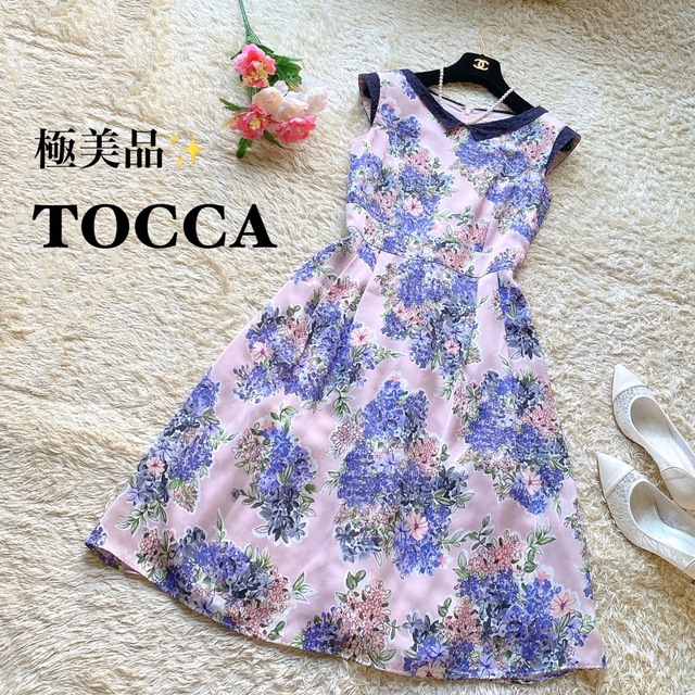 TOCCA プリントワンピース