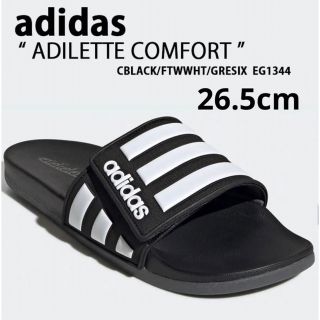 アディダス(adidas)の★すけ様専用★(サンダル)