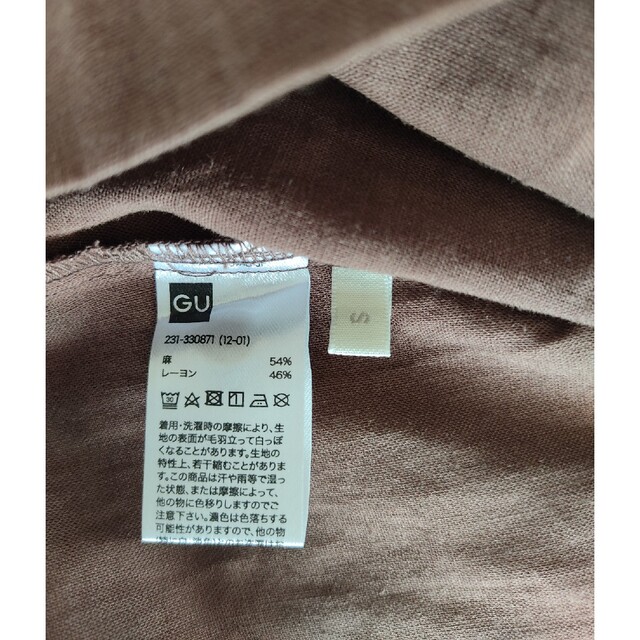 GU(ジーユー)のGU　リネンブレンドシャツ レディースのトップス(シャツ/ブラウス(半袖/袖なし))の商品写真