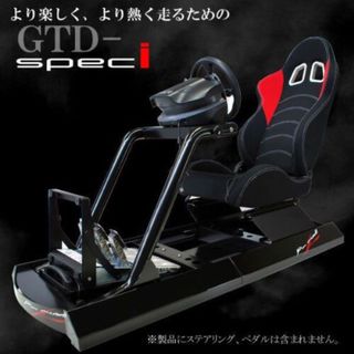 ROSSO MODELLO ロッソモデロ GTD- SPECi コックピット(その他)