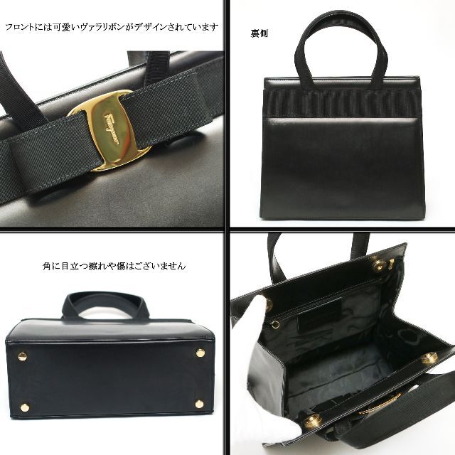 返品交換不可】 Ferragamo*フェラガモ ヴァラリボンバレッタ ブラック 返品交換不可】 Ferragamo*フェラガモ ヴァラリボンバレッタ ブラック