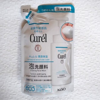 キュレル(Curel)のキュレル 泡洗顔 130g つめかえ(洗顔料)