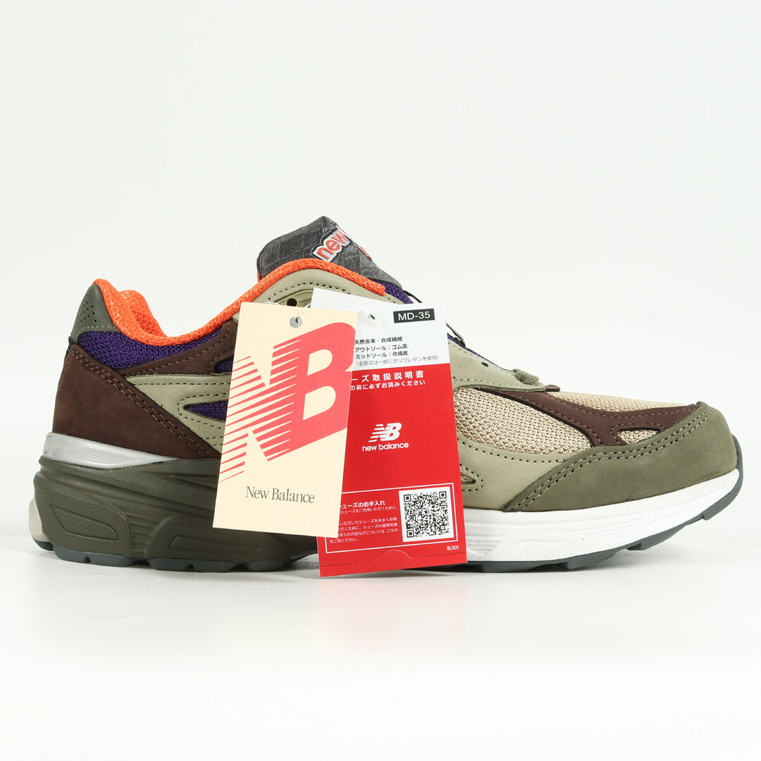 NEW BALANCE M1540 MB3 /MADE IN USA / 9 D