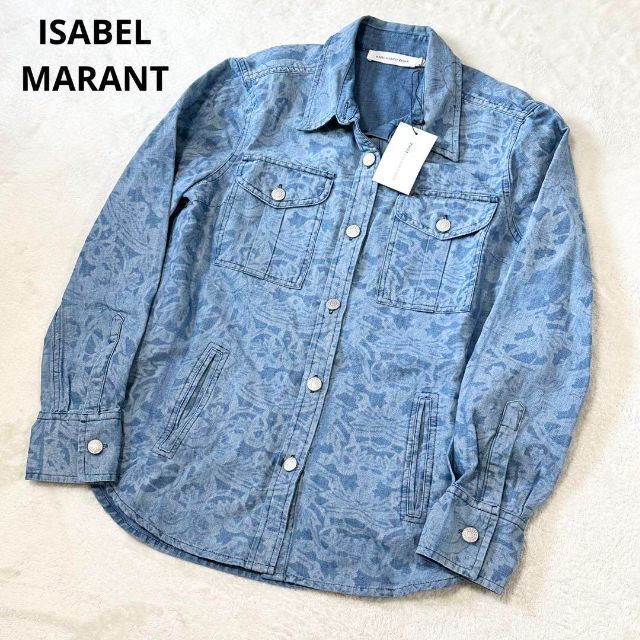 新品未使用／イザベルマラン エトワール　isabel marant デニムシャツ