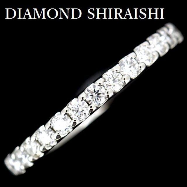 ダイヤモンドシライシ ダイヤモンド 0.247ct リング Pt950 8号 | www