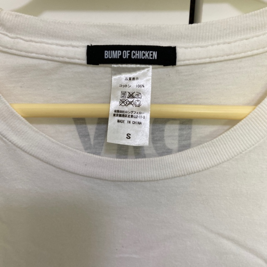 BUMP OF CHICKEN - BUMP OF CHICKEN リトルブレイブ号Tシャツ S BUMP OF CHICKEN - BUMP OF CHICKEN リトルブレイブ号Tシャツ S
