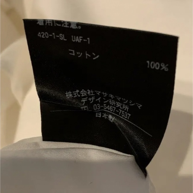 Drawer ドゥロワー T-mat ティーマット 別注 フリルブラウス くらしを