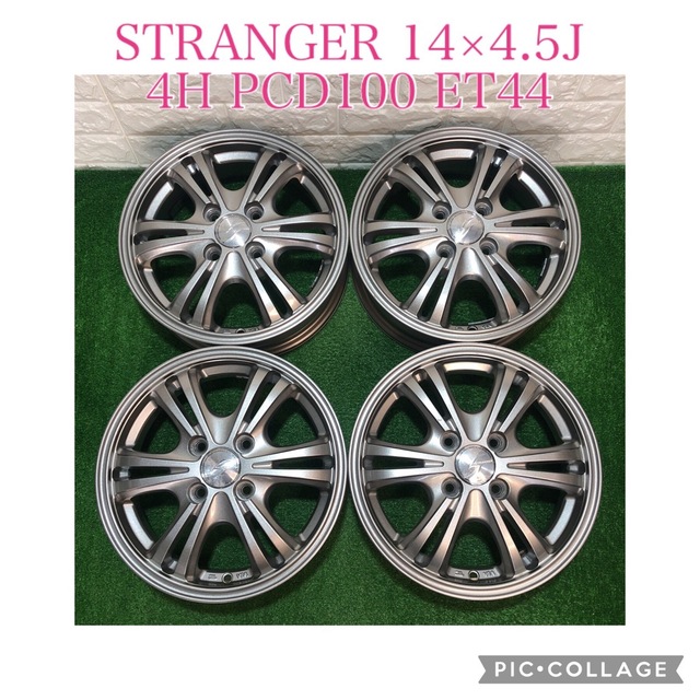 STRANGER 14×4.5J 4H PCD100 ET44 タント等最適！