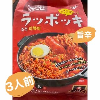 コストコ(コストコ)のコストコ　ラッポッキ　3人前　旨辛！簡単調理！(インスタント食品)