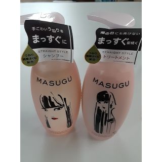 ユニリーバ(Unilever)のMUSUGU　まっすぐ シャンプー&トリートメント　ポンプ　二個　セット(シャンプー/コンディショナーセット)