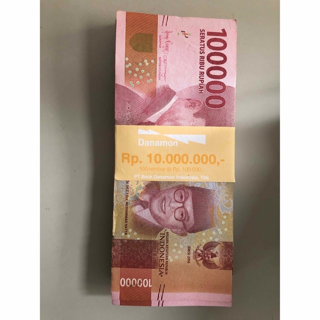 インドネシア ルピア 100万ルピア - 通販 - www.photoventuresnamibia.com