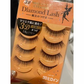 ダイヤモンドラッシュ(Diamond Lash)のつけま♡Diamond　rash(つけまつげ)