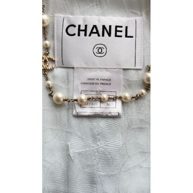 CHANEL(シャネル)のシャネル CHANEL ペールブルー・フリンジ・ツイード・ジャケット 36 レディースのジャケット/アウター(テーラードジャケット)の商品写真