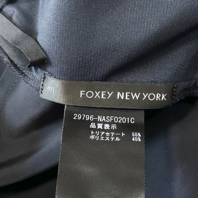 フォクシーニューヨーク　ホイップミニスカート　ネイビー　タック　40サイズ