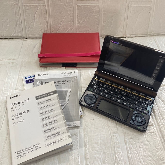 PC/タブレット美品 CASIO EX-mord 電子辞書 辞書 ブラウン ケース付き