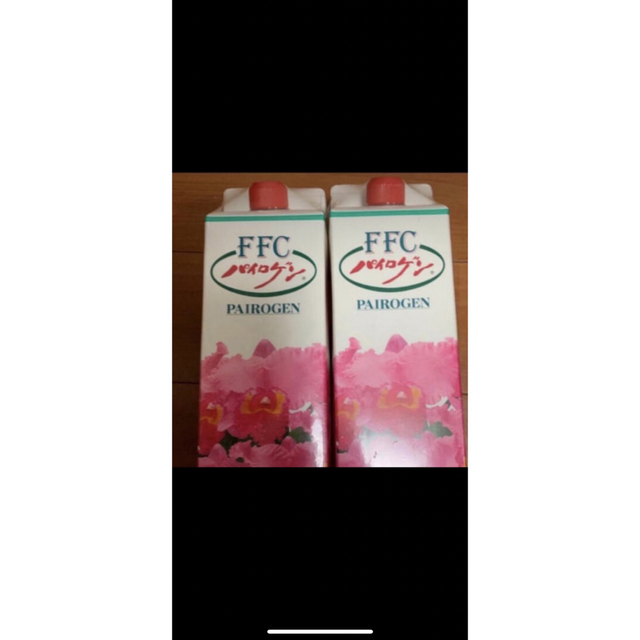 赤塚FFC パイロゲン6本セットの通販 by Y♥︎∗*゚'s shop|ラクマ