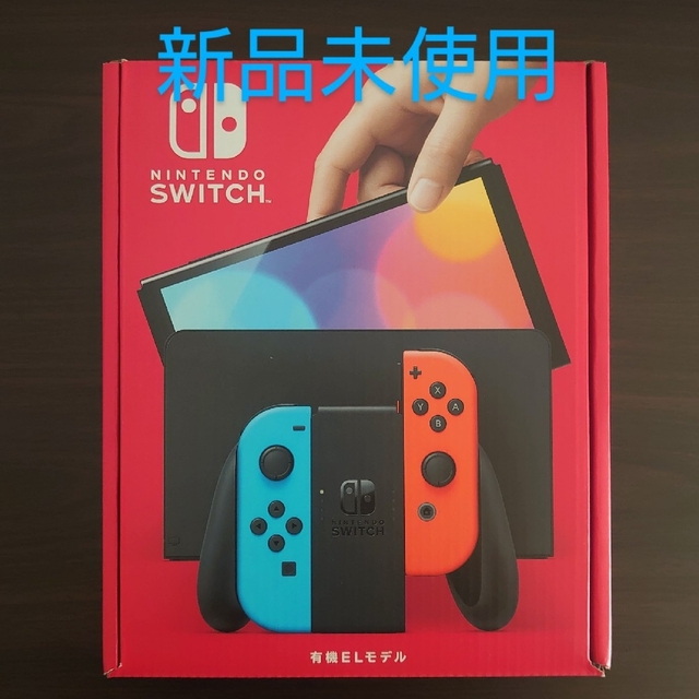 Nintendo Switch 本体 有機ELモデル HEG-S-KABAA