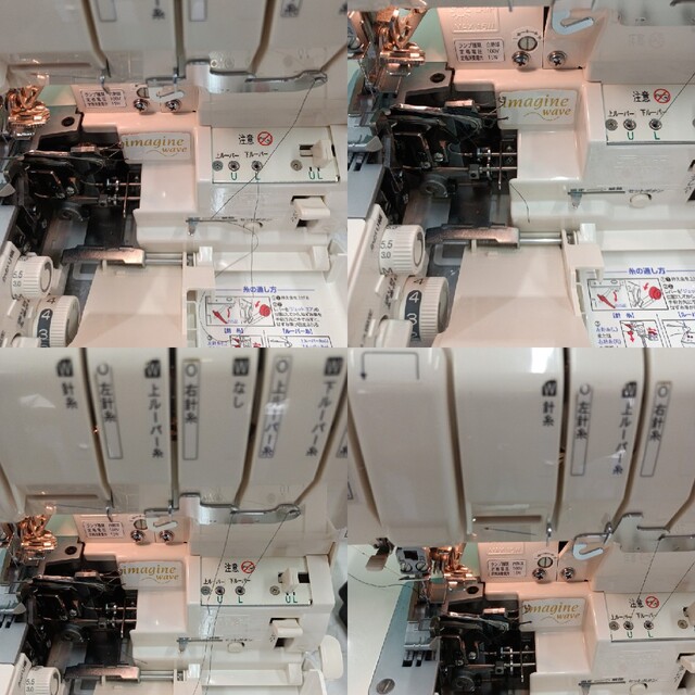 babylock BLE3ATWN型imaginewave2本針4本ロックミシン ファッション