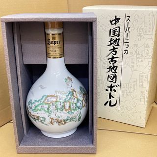 スーパーニッカ 有田焼の通販 6点 | フリマアプリ ラクマ
