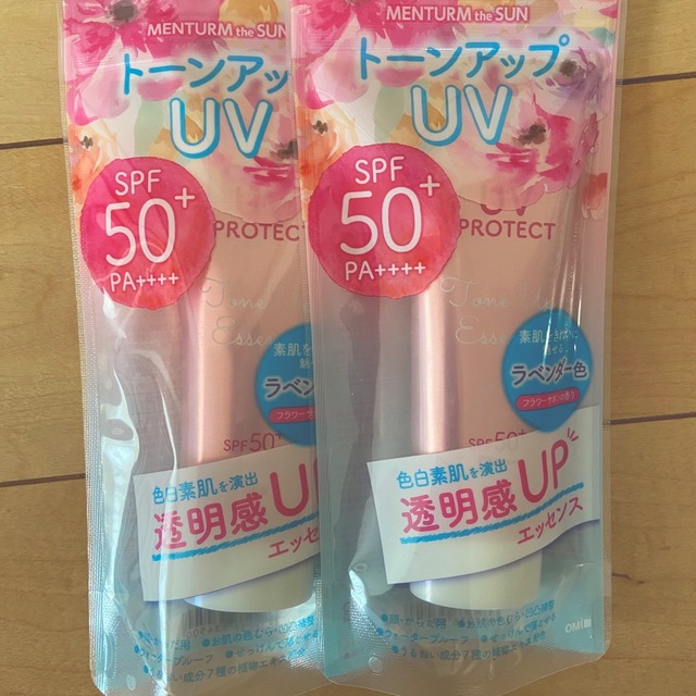 メンターム(メンターム)のメンタームザサン トーンアップUVエッセンス 日焼け止め 80g　２個セット コスメ/美容のボディケア(日焼け止め/サンオイル)の商品写真