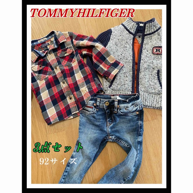 TOMMY HILFIGER(トミーヒルフィガー)の3点セット　TOMMYHILFIGER 子供服 キッズ/ベビー/マタニティのキッズ服男の子用(90cm~)(Tシャツ/カットソー)の商品写真